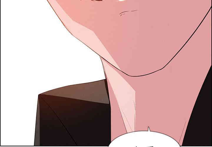 韩国漫画废弃章节韩漫_雨声的诱惑-第18话q在线免费阅读-韩国漫画-第2张图片