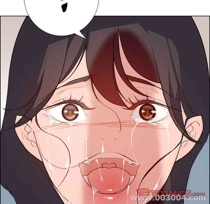 韩国漫画废弃章节韩漫_雨声的诱惑-第18话q在线免费阅读-韩国漫画-第9张图片