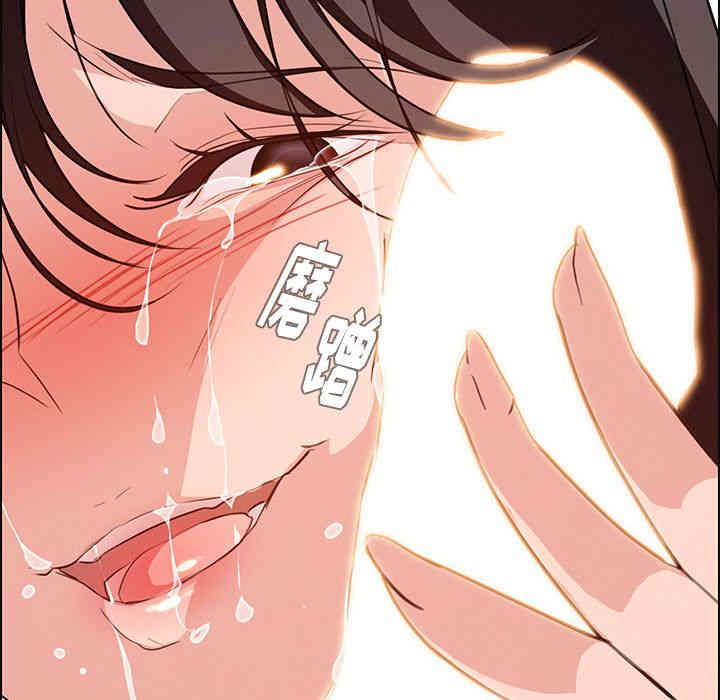 韩国漫画废弃章节韩漫_雨声的诱惑-第18话q在线免费阅读-韩国漫画-第13张图片