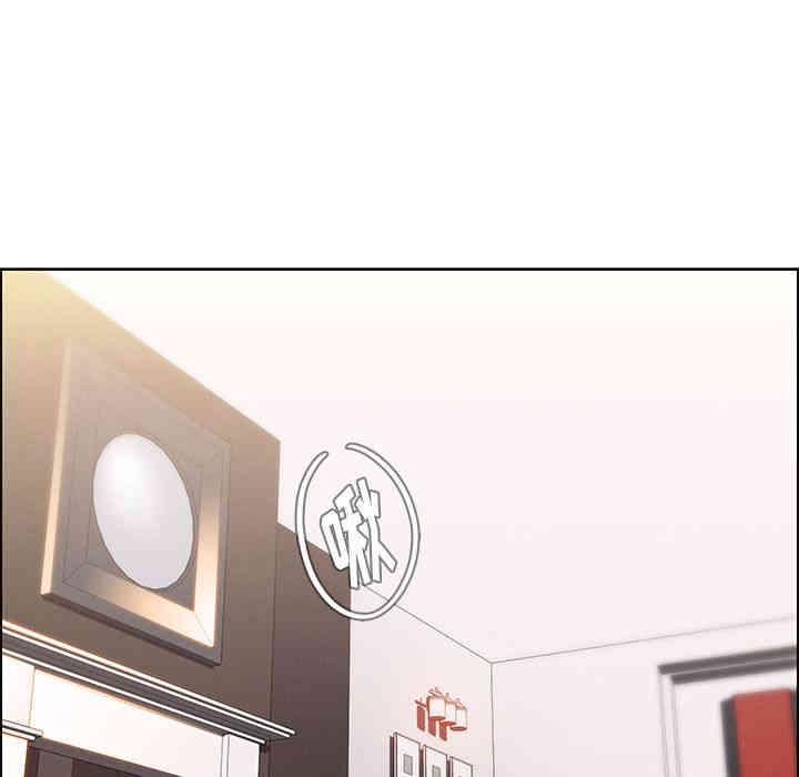 韩国漫画废弃章节韩漫_雨声的诱惑-第18话q在线免费阅读-韩国漫画-第18张图片