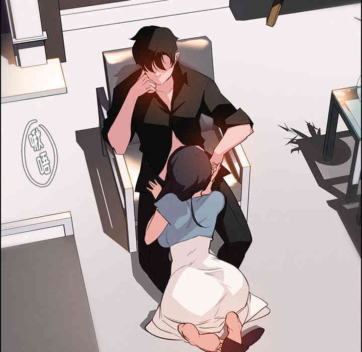 韩国漫画废弃章节韩漫_雨声的诱惑-第18话q在线免费阅读-韩国漫画-第20张图片