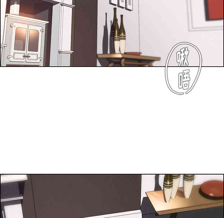 韩国漫画废弃章节韩漫_雨声的诱惑-第18话q在线免费阅读-韩国漫画-第19张图片