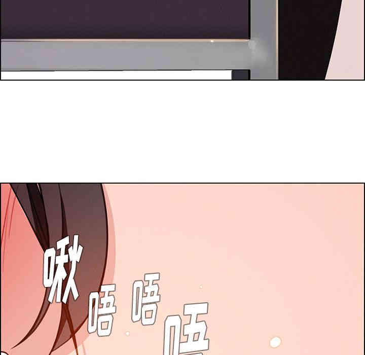 韩国漫画废弃章节韩漫_雨声的诱惑-第18话q在线免费阅读-韩国漫画-第23张图片