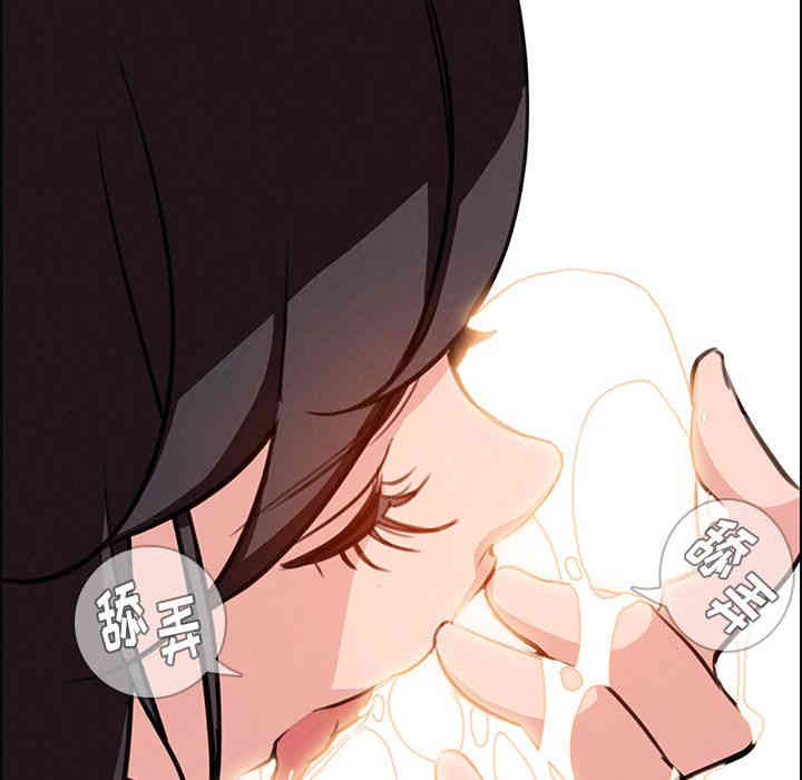 韩国漫画废弃章节韩漫_雨声的诱惑-第18话q在线免费阅读-韩国漫画-第25张图片