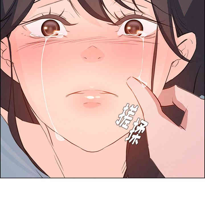 韩国漫画废弃章节韩漫_雨声的诱惑-第18话q在线免费阅读-韩国漫画-第50张图片