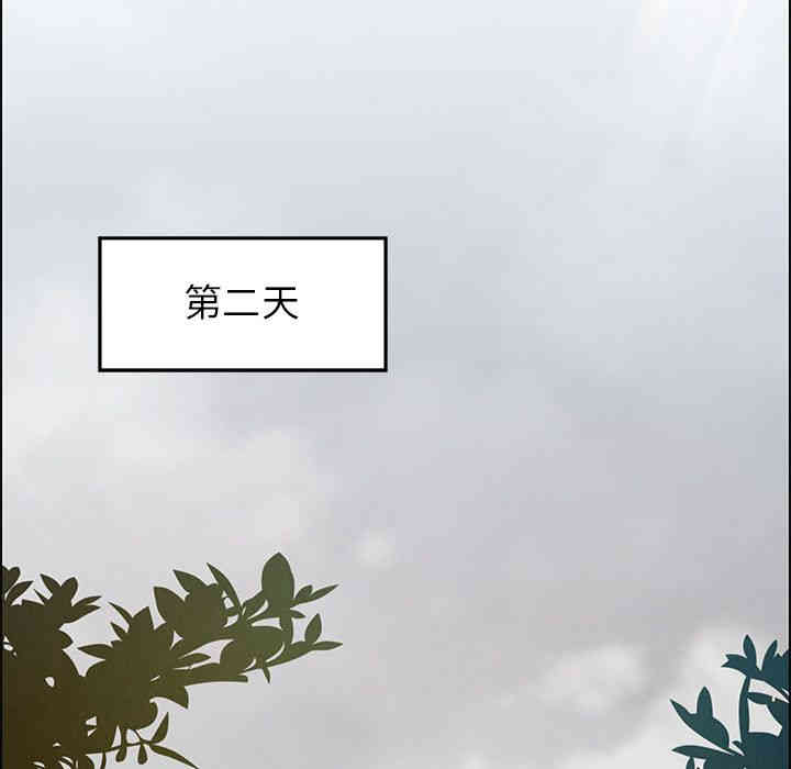 韩国漫画废弃章节韩漫_雨声的诱惑-第18话q在线免费阅读-韩国漫画-第54张图片