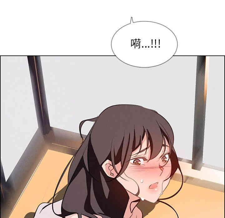 韩国漫画废弃章节韩漫_雨声的诱惑-第18话q在线免费阅读-韩国漫画-第98张图片