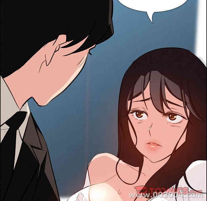 韩国漫画废弃章节韩漫_雨声的诱惑-第18话q在线免费阅读-韩国漫画-第111张图片