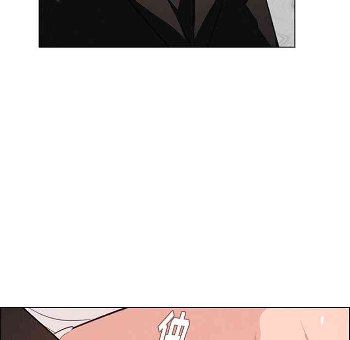 韩国漫画废弃章节韩漫_雨声的诱惑-第18话q在线免费阅读-韩国漫画-第121张图片