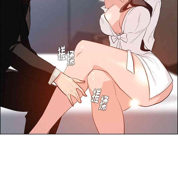 韩国漫画废弃章节韩漫_雨声的诱惑-第18话q在线免费阅读-韩国漫画-第124张图片