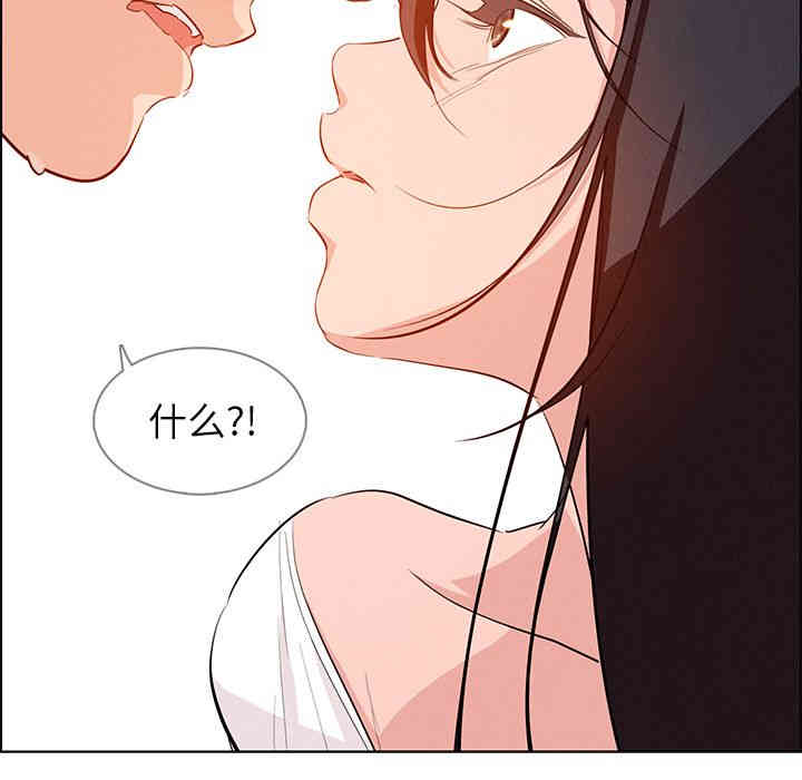 韩国漫画废弃章节韩漫_雨声的诱惑-第19话q在线免费阅读-韩国漫画-第35张图片