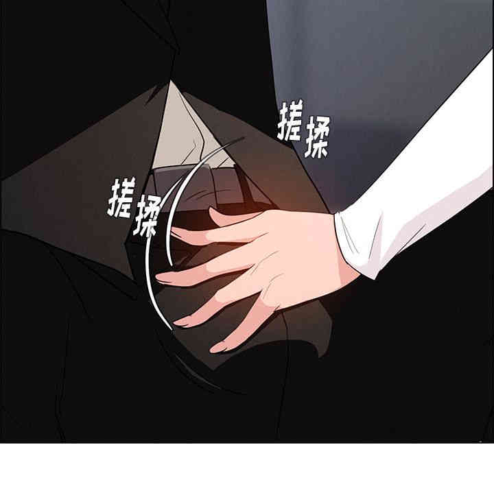 韩国漫画废弃章节韩漫_雨声的诱惑-第19话q在线免费阅读-韩国漫画-第38张图片