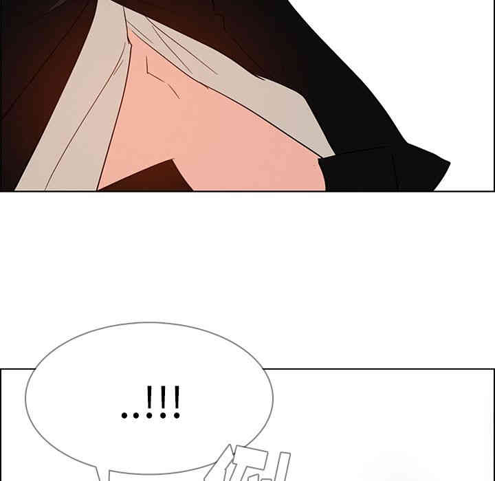 韩国漫画废弃章节韩漫_雨声的诱惑-第19话q在线免费阅读-韩国漫画-第49张图片