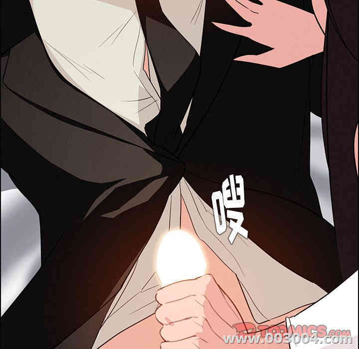 韩国漫画废弃章节韩漫_雨声的诱惑-第19话q在线免费阅读-韩国漫画-第51张图片