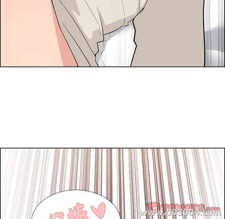 韩国漫画废弃章节韩漫_雨声的诱惑-第19话q在线免费阅读-韩国漫画-第111张图片