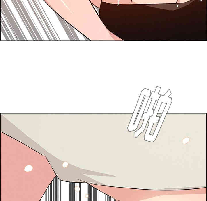 韩国漫画废弃章节韩漫_雨声的诱惑-第19话q在线免费阅读-韩国漫画-第126张图片