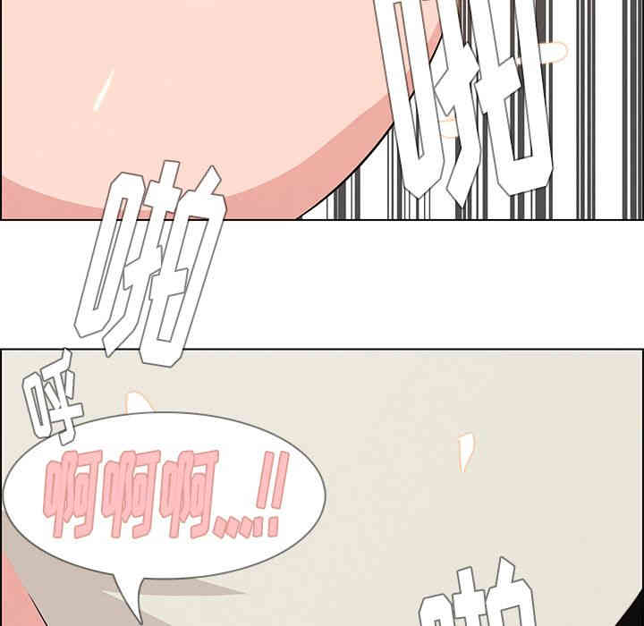 韩国漫画废弃章节韩漫_雨声的诱惑-第19话q在线免费阅读-韩国漫画-第128张图片