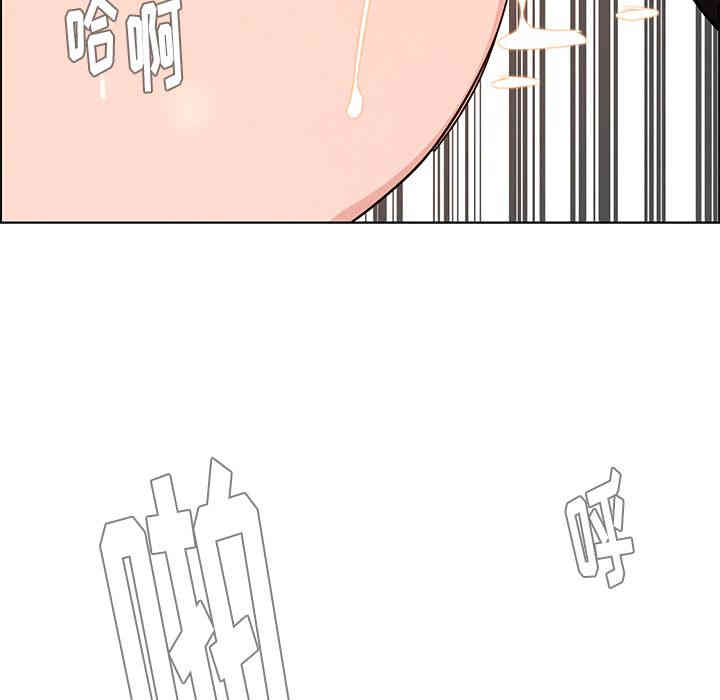 韩国漫画废弃章节韩漫_雨声的诱惑-第19话q在线免费阅读-韩国漫画-第130张图片