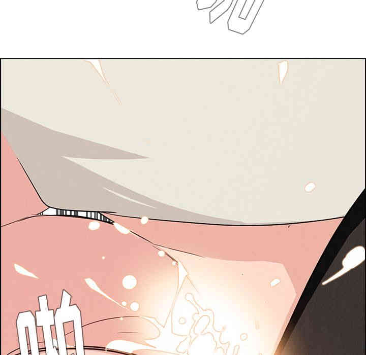 韩国漫画废弃章节韩漫_雨声的诱惑-第19话q在线免费阅读-韩国漫画-第133张图片