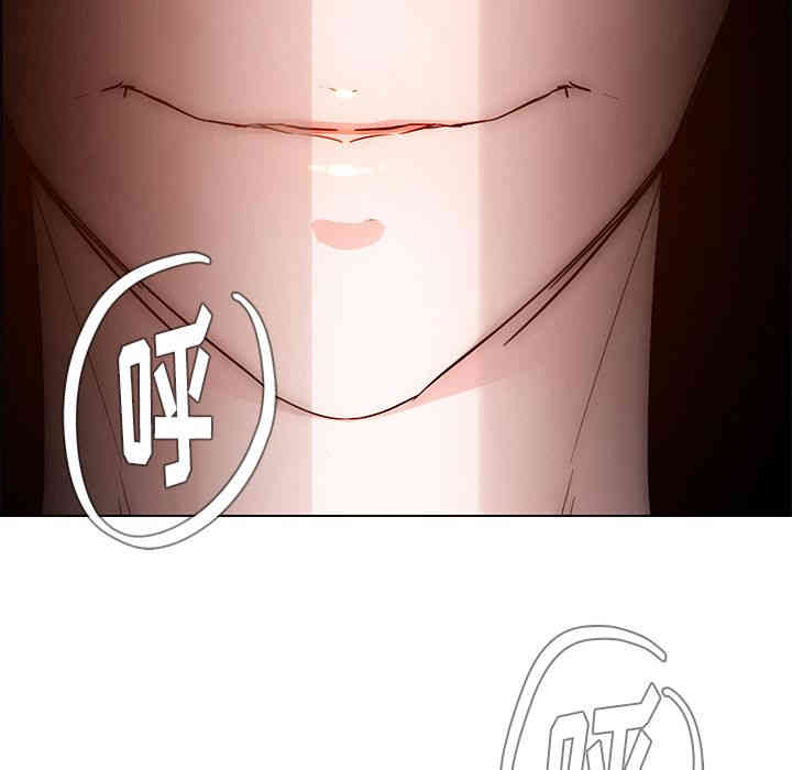 韩国漫画废弃章节韩漫_雨声的诱惑-第19话q在线免费阅读-韩国漫画-第149张图片