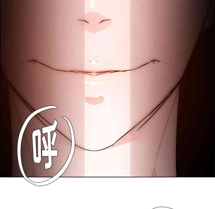 韩国漫画废弃章节韩漫_雨声的诱惑-第20话q在线免费阅读-韩国漫画-第12张图片