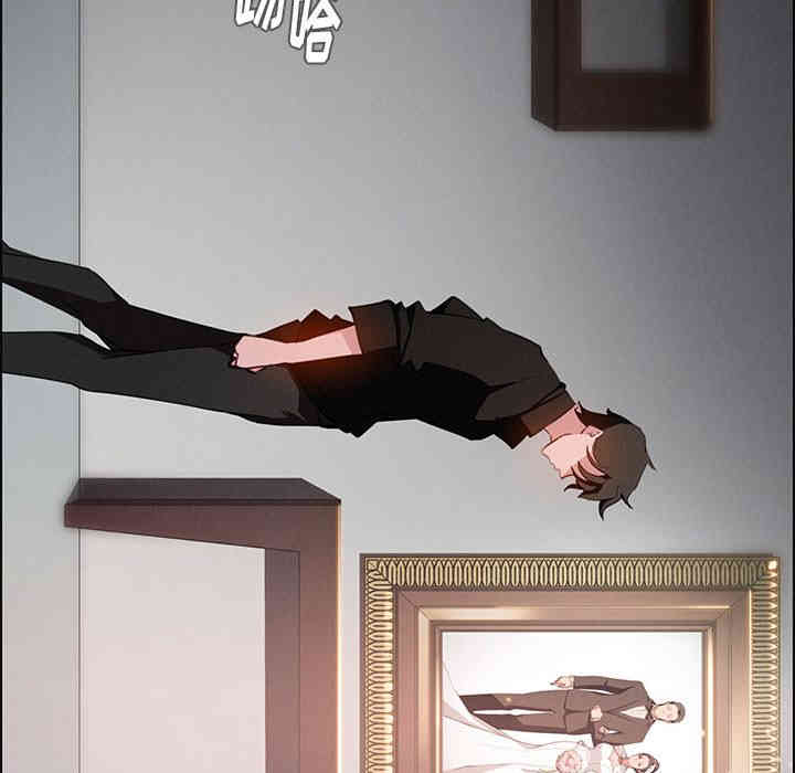 韩国漫画废弃章节韩漫_雨声的诱惑-第20话q在线免费阅读-韩国漫画-第46张图片