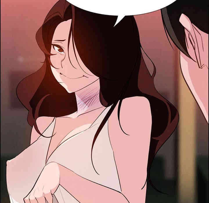 韩国漫画废弃章节韩漫_雨声的诱惑-第20话q在线免费阅读-韩国漫画-第74张图片