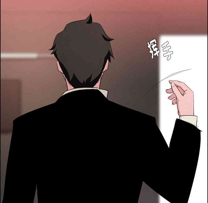 韩国漫画废弃章节韩漫_雨声的诱惑-第20话q在线免费阅读-韩国漫画-第107张图片