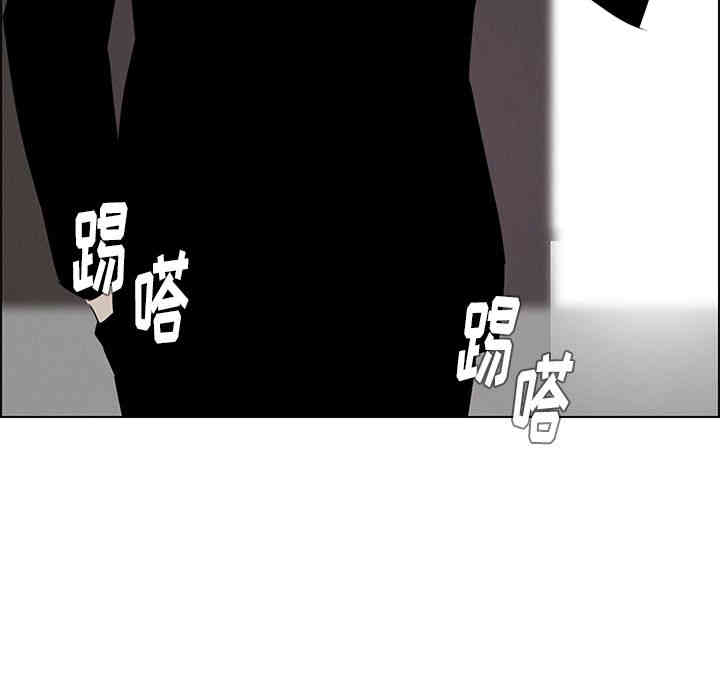 韩国漫画废弃章节韩漫_雨声的诱惑-第20话q在线免费阅读-韩国漫画-第108张图片