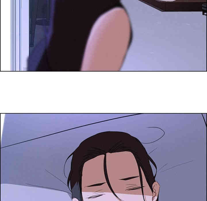 韩国漫画废弃章节韩漫_雨声的诱惑-第20话q在线免费阅读-韩国漫画-第127张图片