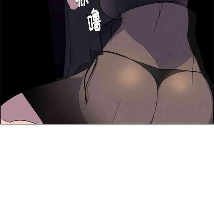 韩国漫画废弃章节韩漫_雨声的诱惑-第20话q在线免费阅读-韩国漫画-第137张图片