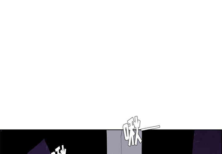 韩国漫画废弃章节韩漫_雨声的诱惑-第21话q在线免费阅读-韩国漫画-第1张图片