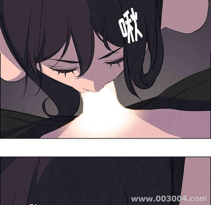 韩国漫画废弃章节韩漫_雨声的诱惑-第21话q在线免费阅读-韩国漫画-第5张图片