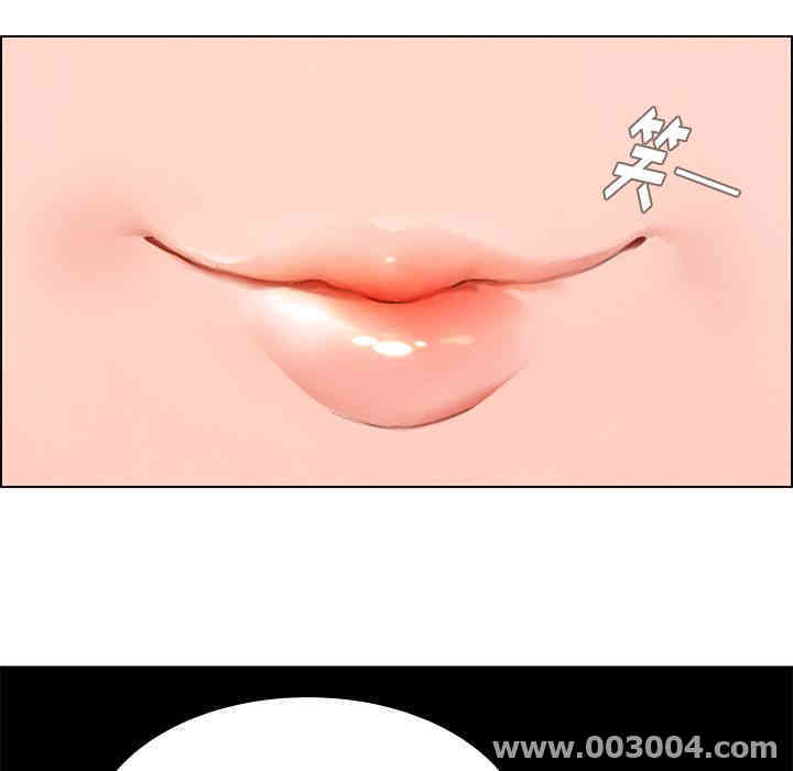 韩国漫画废弃章节韩漫_雨声的诱惑-第21话q在线免费阅读-韩国漫画-第17张图片