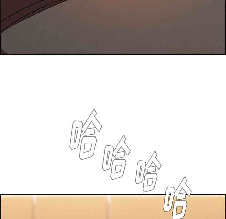 韩国漫画废弃章节韩漫_雨声的诱惑-第21话q在线免费阅读-韩国漫画-第67张图片