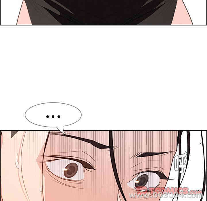 韩国漫画废弃章节韩漫_雨声的诱惑-第21话q在线免费阅读-韩国漫画-第83张图片