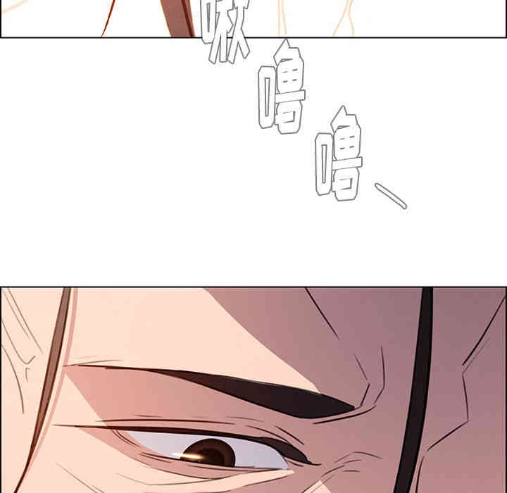 韩国漫画废弃章节韩漫_雨声的诱惑-第21话q在线免费阅读-韩国漫画-第103张图片