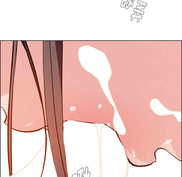 韩国漫画废弃章节韩漫_雨声的诱惑-第21话q在线免费阅读-韩国漫画-第102张图片