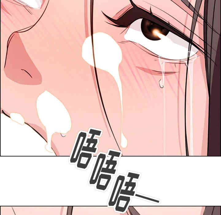 韩国漫画废弃章节韩漫_雨声的诱惑-第21话q在线免费阅读-韩国漫画-第112张图片