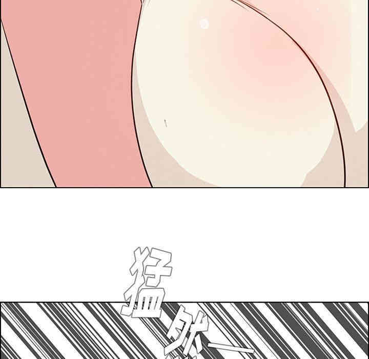 韩国漫画废弃章节韩漫_雨声的诱惑-第22话q在线免费阅读-韩国漫画-第13张图片