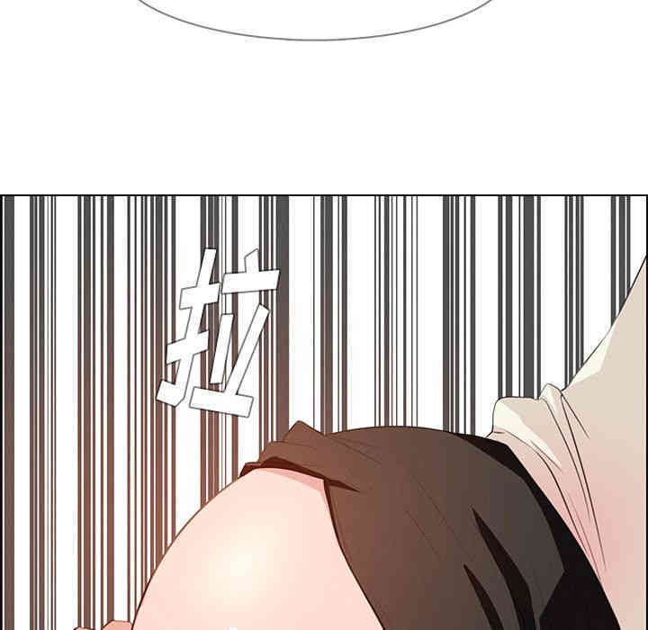 韩国漫画废弃章节韩漫_雨声的诱惑-第22话q在线免费阅读-韩国漫画-第17张图片