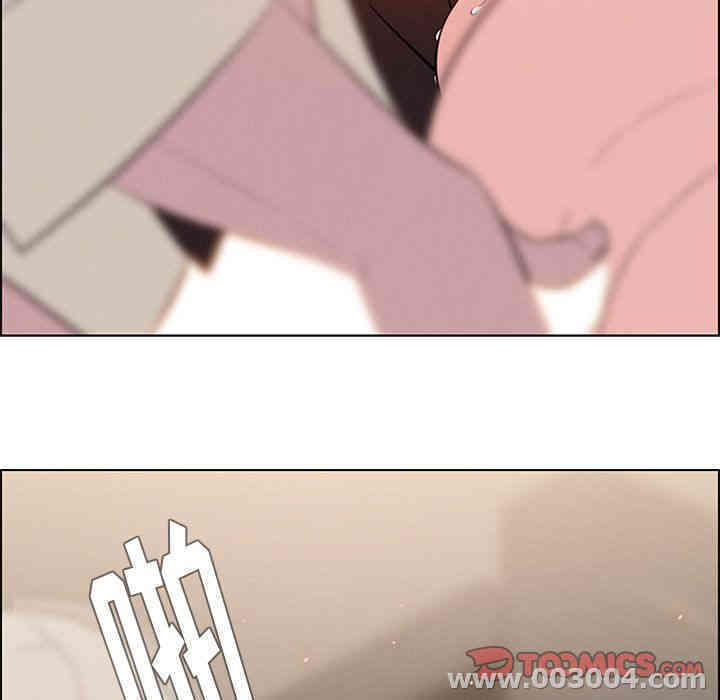 韩国漫画废弃章节韩漫_雨声的诱惑-第22话q在线免费阅读-韩国漫画-第33张图片