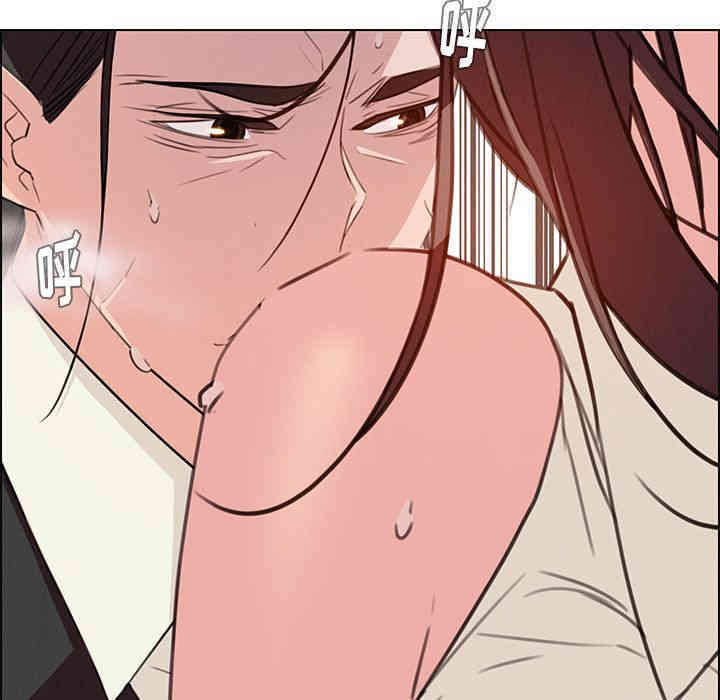 韩国漫画废弃章节韩漫_雨声的诱惑-第22话q在线免费阅读-韩国漫画-第40张图片