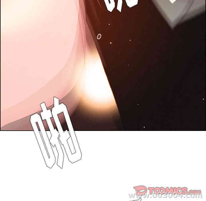 韩国漫画废弃章节韩漫_雨声的诱惑-第22话q在线免费阅读-韩国漫画-第39张图片