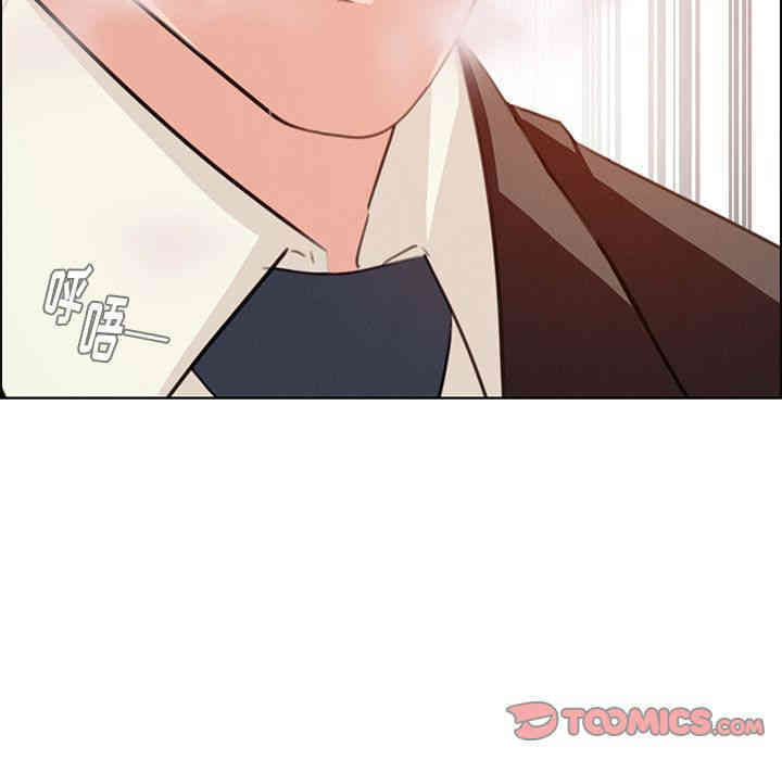 韩国漫画废弃章节韩漫_雨声的诱惑-第22话q在线免费阅读-韩国漫画-第42张图片