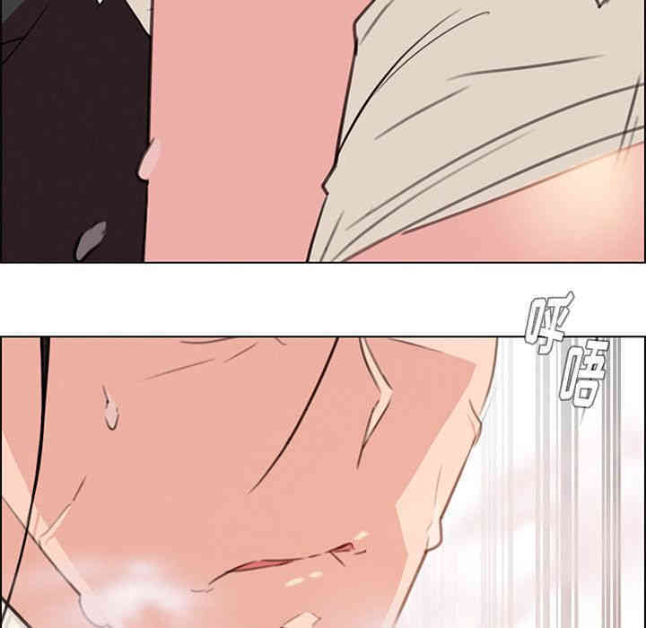 韩国漫画废弃章节韩漫_雨声的诱惑-第22话q在线免费阅读-韩国漫画-第41张图片