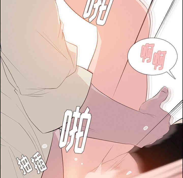 韩国漫画废弃章节韩漫_雨声的诱惑-第22话q在线免费阅读-韩国漫画-第49张图片