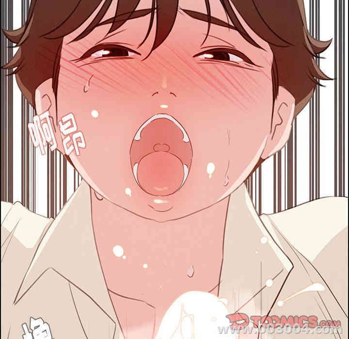 韩国漫画废弃章节韩漫_雨声的诱惑-第22话q在线免费阅读-韩国漫画-第57张图片