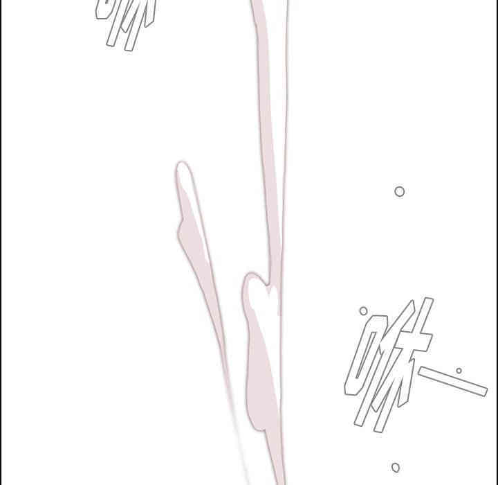 韩国漫画废弃章节韩漫_雨声的诱惑-第22话q在线免费阅读-韩国漫画-第61张图片