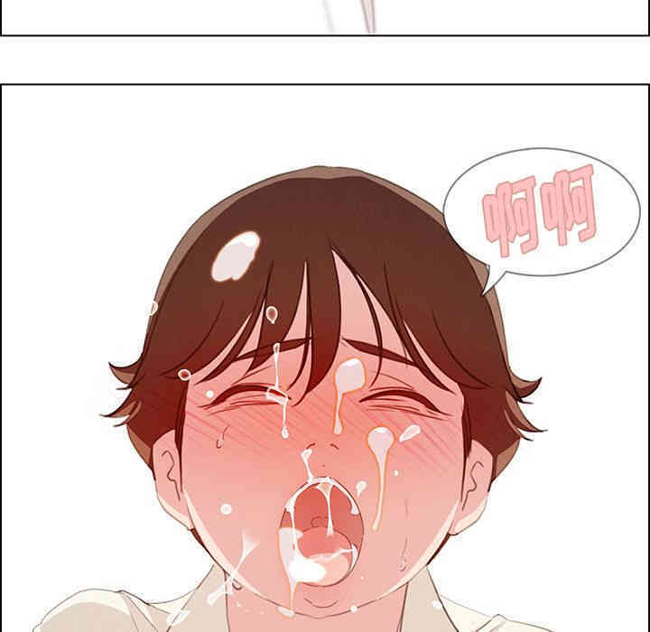 韩国漫画废弃章节韩漫_雨声的诱惑-第22话q在线免费阅读-韩国漫画-第62张图片